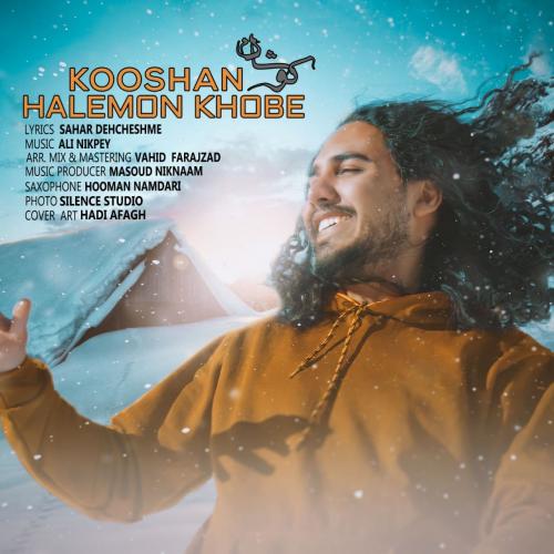 دانلود آهنگ حالمون خوبه کوشان